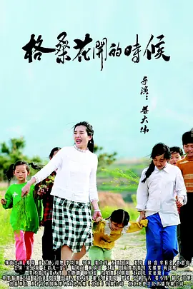 亚洲精品国产免费